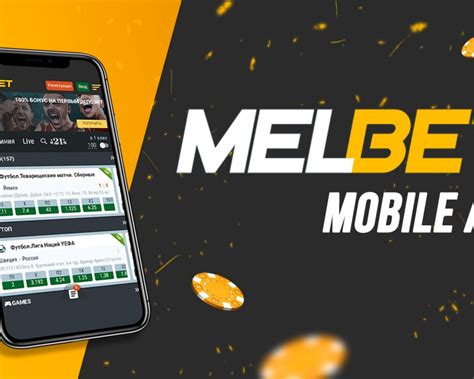 melbet app download.